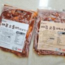 태현유통 이미지