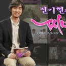 (주)오늘의바다