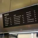 독립로L 이미지