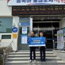 명륜진사갈비북면점