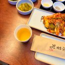 옥포로(옥포1동) | 거제 옥포동 갈비삼겹 맛집! 소곰집 옥포점