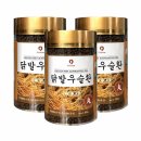 옻가네 - 영등포구 신길로62길 1 | 옻가네