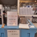 북촌손만두 산내점 네이버블로그