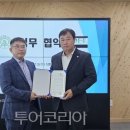 농업기술센터(좌) 이미지