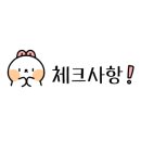 바디트랜스짐 만수점 헬스 PT 이미지