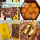 통제영5길 이미지