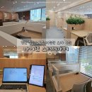 부림PC카페 | 양산 스터디카페 노트북 가능한 아이덴 양산증산점