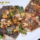 평안식당 이미지