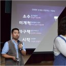 꿈뜰팜 티스토리