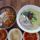 제주성산고기국수