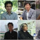 동심원조경기술사사무소