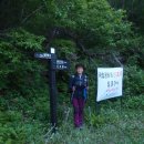 한강농원 이미지