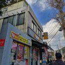 서면 산단1길 이미지