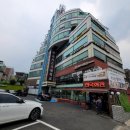 반포동 107-45, 한국회관 네이버블로그