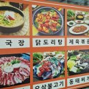 신한은행사북지점 이미지