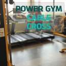파워짐(Power Gym) 이미지