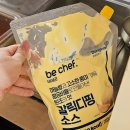 뽀독 | 서면 이탈리아피자 오픈! 부암동 전설의 맛집 치즈크러스트 후기