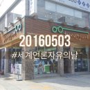 구암동431 이미지