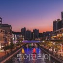 서대전광장(광장내) 공중화장실 이미지