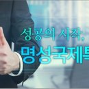 이도특허사무소