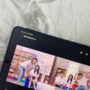 로우허판 | 76. 무심코 제법 가을이 왔네