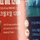(주)네이처비에프
