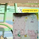 수아팜이마트 - 목포시 옥암로 138 | 수아팜이마트