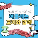 길축산 이미지