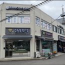 원미지역 도시재생사업(지속추진) 이미지