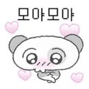 건강사약국 | - 03. 09