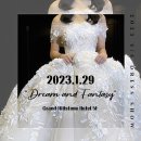 그랜드힐스턴호텔 이미지