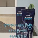 다샤뷰티플러스