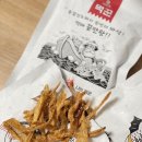 주식회사 에버스 이미지