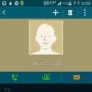 씨앤엠(C&M) 네이버블로그