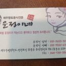 천수카써비스 이미지