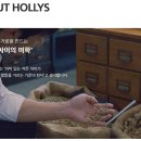 골든스퀘어II