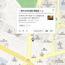 검단로 16 이미지