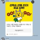 이디야커피가양역점