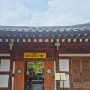 포석로1(서) | 경주 맥심가옥 팝업스토어 후기와 이벤트 참여 방법 총정리