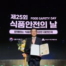 신아스토리