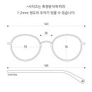 드림안경 명서점 네이버블로그