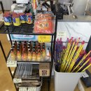 낚시여행낚시터 | 포항 구룡포 낚시 해원카라반파크&amp;해원바다낚시터 25개월 아기랑 후기