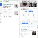 오니크헤어 - 광양시 중마중앙로 124 | 오니크헤어