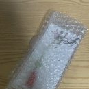 삼재부적 파는곳 행친자의 행운 부적 후기 - 손으로 쓴 부적키링 추천