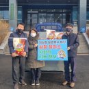 안중읍행정복지센터 이미지