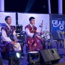 해금공원 이미지