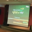 늘봄PC 이미지