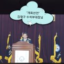 사직2동-4 이미지