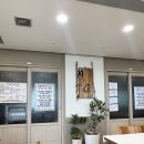 무정식당 | 남해 멸치쌈밥 맛집 소나무정 • 파인블리스 카페