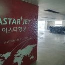 하림건축 이미지